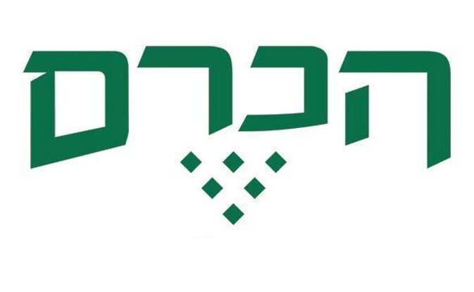 לוגו-הכרם